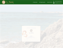 Tablet Screenshot of drnona.ee
